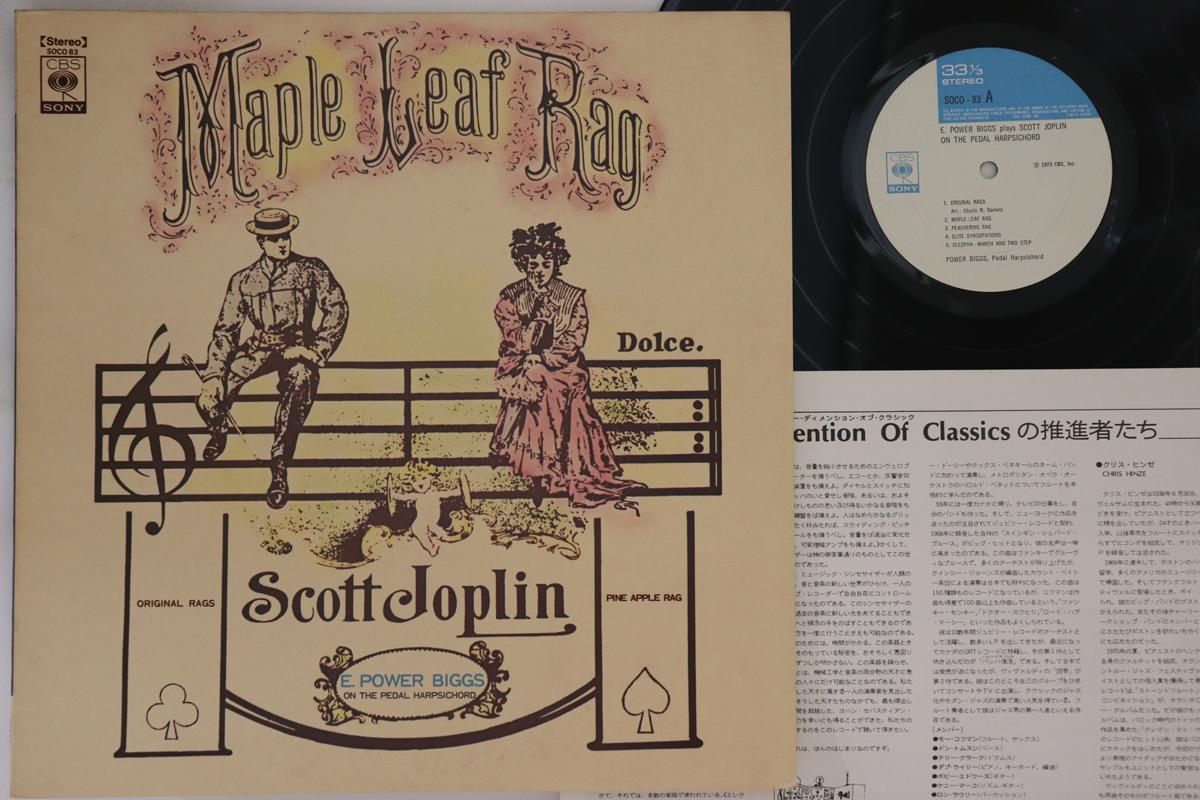 12inch Record E. POWER BIGGS Maple Leaf Rag SOCO83 CBS SONY 1973 Japan Jazz Used
12inch Record E. POWER BIGGS Maple Leaf Rag SOCO83 CBS SONY 1973 Japan Jazz Used