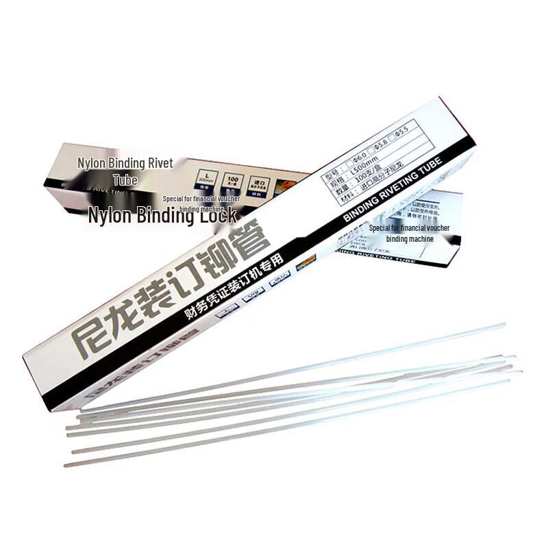 Leica 4.8mm Hot Melt Nylon Rivet Tubes for Binding Machine
Leica 4.8mm Hot Melt Nylon Rivet Tubes for Binding Machine