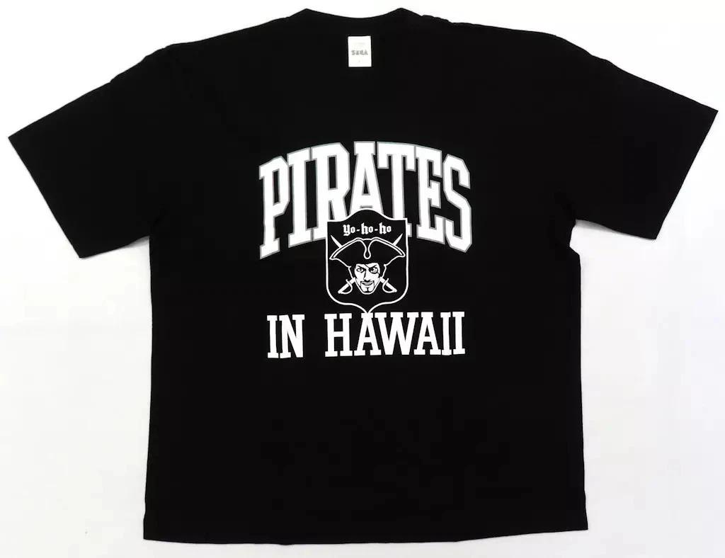 Yakuza 8 Pirates Hawaii Goro Mashima T-Shirt Black L Official Emblem 4XL
Yakuza 8 Pirates Hawaii Goro Mashima T-Shirt Black L Official Emblem 4XL