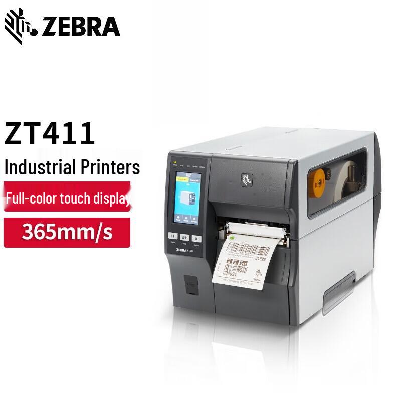 Zebra ZT411 Industrial Barcode and Label Printer CN plug (adapter included)
Zebra ZT411 Industrial Barcode and Label Printer CN plug (adapter included)