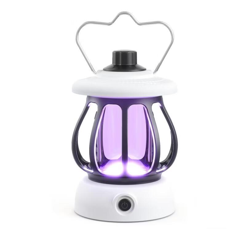 3-in-1 Mosquito Killer Camping Light
3-in-1 Mosquito Killer Camping Light