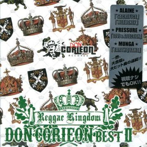 CD VARIOUS - Don Corleon Best 2 KHCD010 Koyashi Haikyu 2008 Japan Reggae, Ska & Dub
CD VARIOUS - Don Corleon Best 2 KHCD010 Koyashi Haikyu 2008 Japan Reggae, Ska & Dub