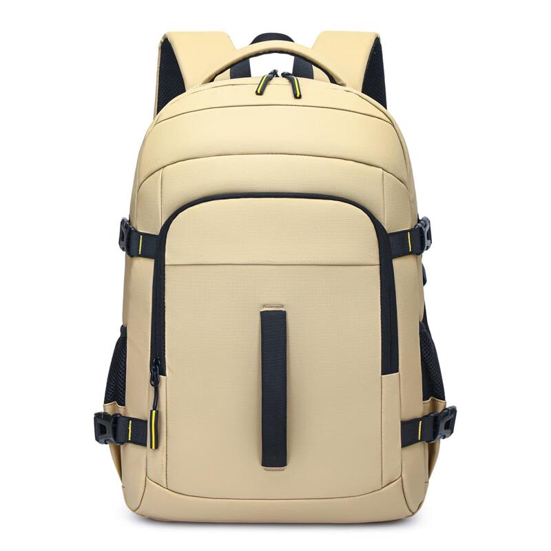 Li Shen Travel Backpack
Li Shen Travel Backpack
