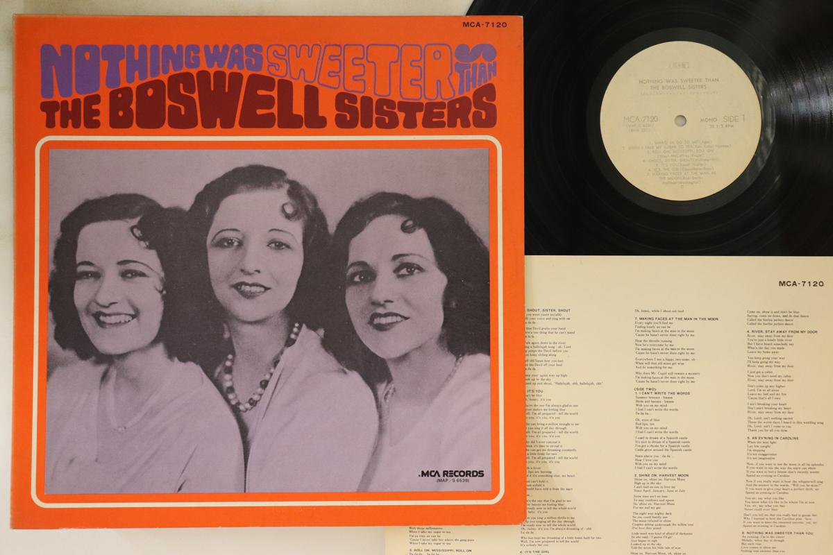 LP Record BOSWELL SISTERS - Nothing Was Sweeter Than Boswell Si MCA7120PROMO MCA Japan Jazz Used
LP Record BOSWELL SISTERS - Nothing Was Sweeter Than Boswell Si MCA7120PROMO MCA Japan Jazz Used
