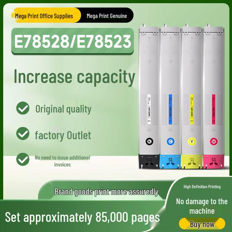 Compatible HP E78528dn/E78523 Toner Cartridge Small Capacity - Black Toner
Compatible HP E78528dn/E78523 Toner Cartridge Small Capacity - Black Toner