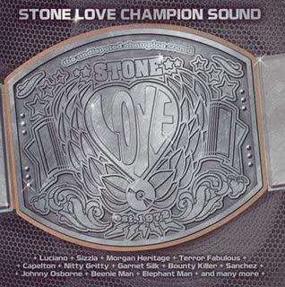 CD OMNIBUS, MORGAN HERITAGE, SANCHEZ, - Stone Love Dub Plays Non-Stop Mix C CTCR14427 Япония Музыка Другое Б/у
CD OMNIBUS, MORGAN HERITAGE, SANCHEZ, - Stone Love Dub Plays Non-Stop Mix C CTCR14427 Япония Музыка Другое Б/у