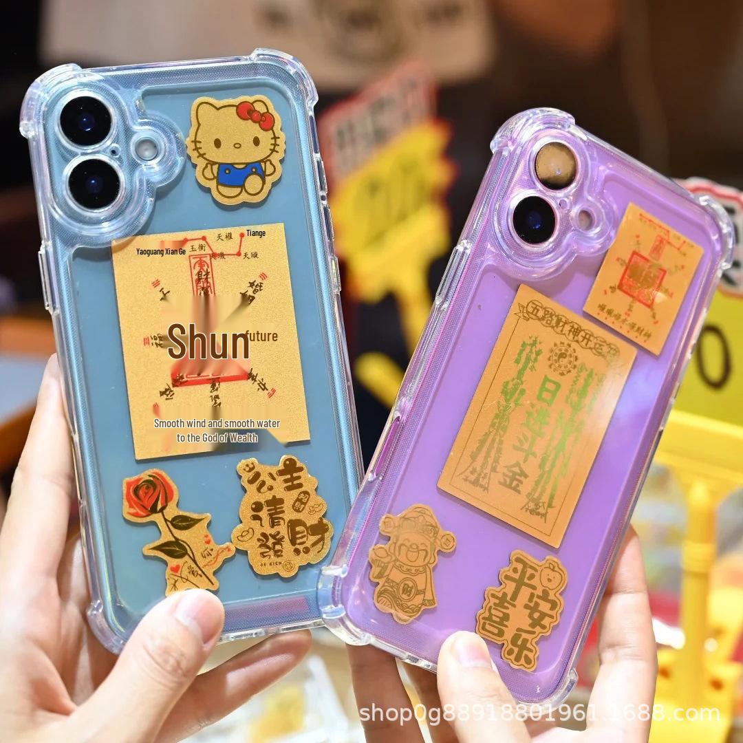 999 Pure Gold Custom Mobile Phone Sticker, 2mg Gold Content, Personalized with Image or Sample, Ideal Gift for Clients
999 Pure Gold Custom Mobile Phone Sticker, 2mg Gold Content, Personalized with Image or Sample, Ideal Gift for Clients