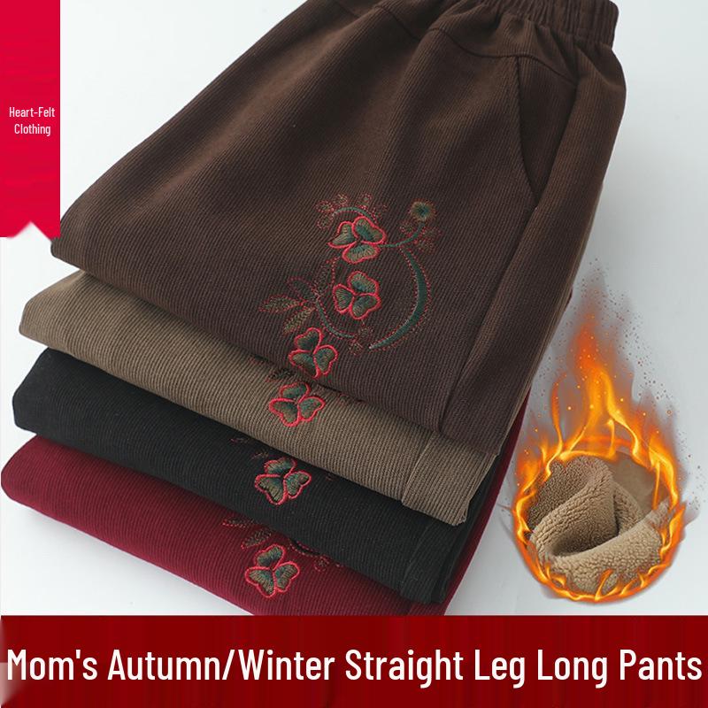 Women s High-Waisted Corduroy Pants - Casual Straight-Leg, Plus Velvet, Thickened for Middle-Aged and Elderly (Spring/Autumn). 6XL (110-125 Jin)
Women s High-Waisted Corduroy Pants - Casual Straight-Leg, Plus Velvet, Thickened for Middle-Aged and Elderly (Spring/Autumn). 6XL (110-125 Jin)