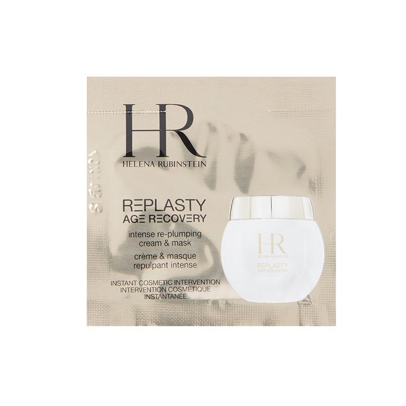 HR Helena White Bandage Cream 1.5ml: Repairs skin barrier, soothes sensitivity, anti-aging, and firming. белый
HR Helena White Bandage Cream 1.5ml: Repairs skin barrier, soothes sensitivity, anti-aging, and firming. белый