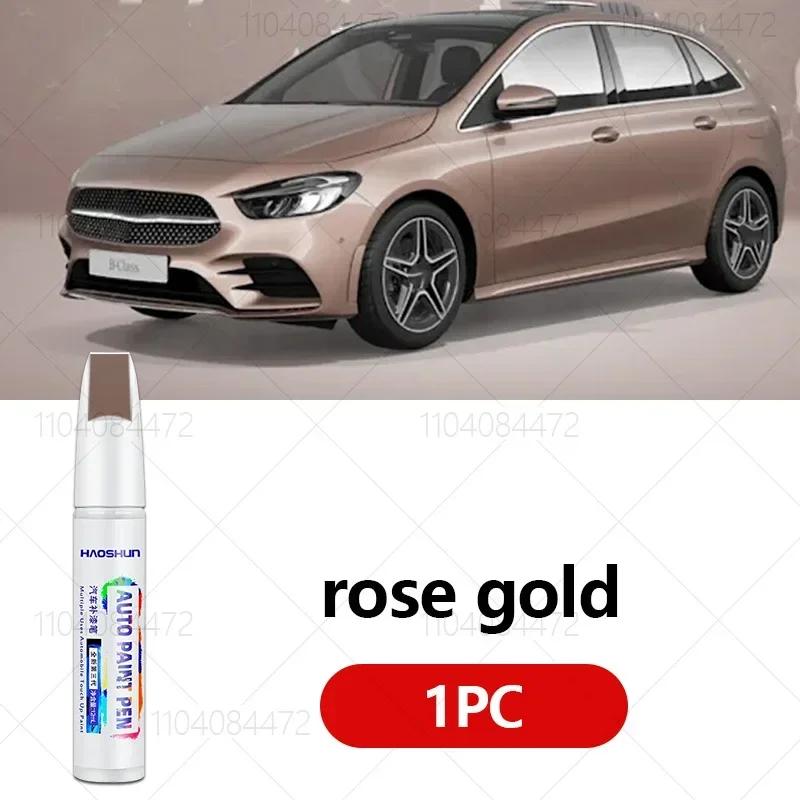 For Mercedes Benz B-Class 2005-2025 W245 W242 W247 Paint Repair Pen Touch Up Scratch Remover DIY Auto Accessories Black White рожевий колір золота
For Mercedes Benz B-Class 2005-2025 W245 W242 W247 Paint Repair Pen Touch Up Scratch Remover DIY Auto Accessories Black White рожевий колір золота