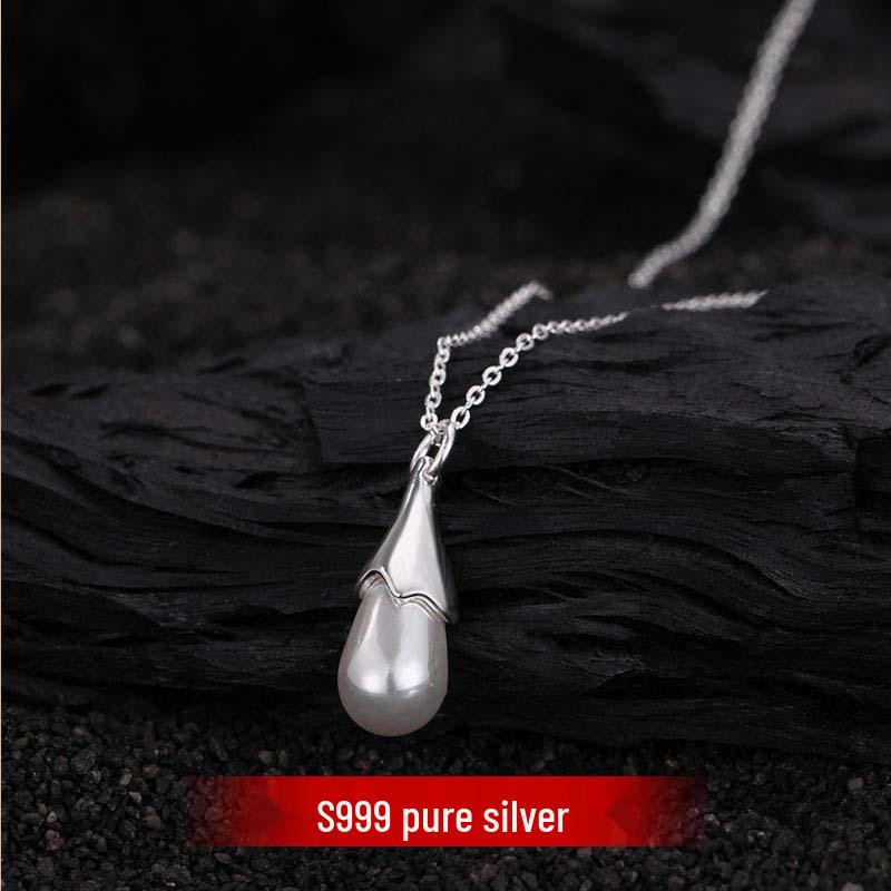 Irregular Inlay Sterling Silver Pearl Pendant Minimalist Necklace Jewelry Pure Silver серебряный
Irregular Inlay Sterling Silver Pearl Pendant Minimalist Necklace Jewelry Pure Silver серебряный
