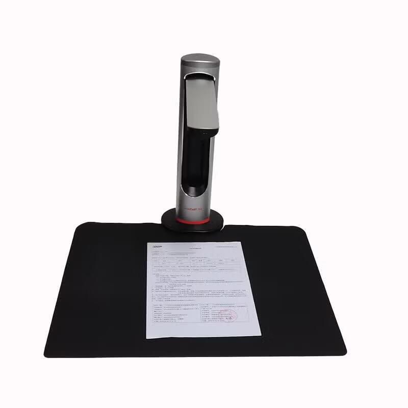 Founder Q2600 High-Speed Document Camera CN plug (adapter included)
Founder Q2600 High-Speed Document Camera CN plug (adapter included)