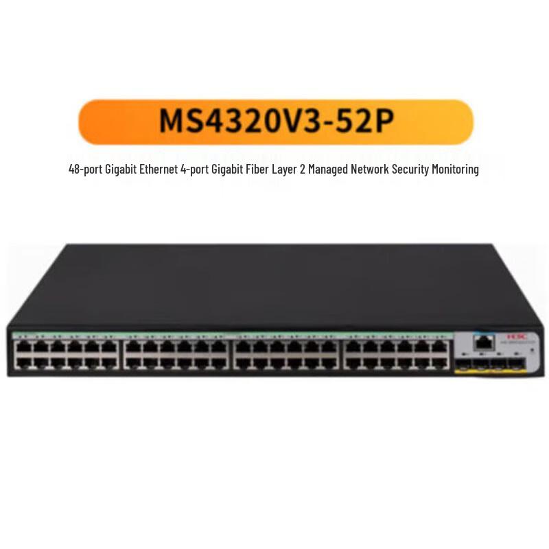 H3C MS4000 Series Gigabit Managed Enterprise Network Switch
H3C MS4000 Series Gigabit Managed Enterprise Network Switch