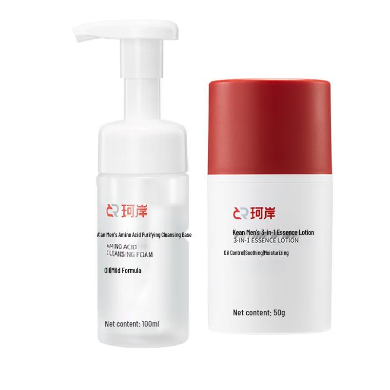 Keyan Men s Oil Control & Hydrating Skincare Set
Keyan Men s Oil Control & Hydrating Skincare Set