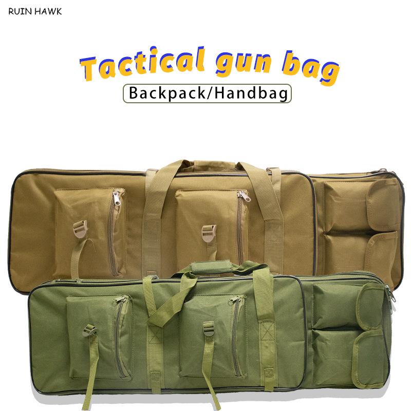 1.2m Tactical Mother Bag+1m Camouflage Carrying +85CM Backpack Carrying Fishing Bag 85cm чорний
1.2m Tactical Mother Bag+1m Camouflage Carrying +85CM Backpack Carrying Fishing Bag 85cm чорний