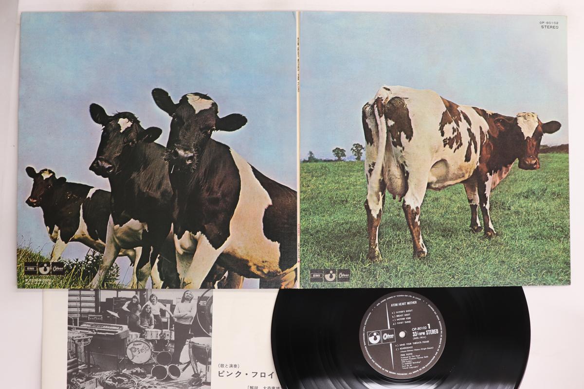 LP Пластинка PINK FLOYD - Atom Heart Mother OP80102 ODEON 1974 Япония Рок Б/У
LP Пластинка PINK FLOYD - Atom Heart Mother OP80102 ODEON 1974 Япония Рок Б/У
