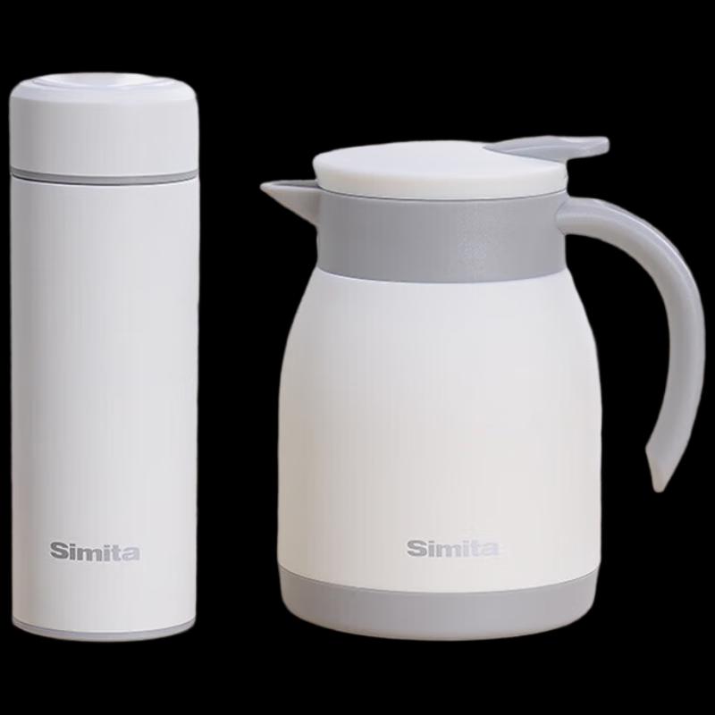 Schmidt Stainless Steel Vacuum Flask & Mug Set
Schmidt Stainless Steel Vacuum Flask & Mug Set
