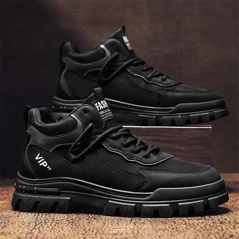 Men s autumn new fashion British workwear motorcycle boots versatile casual plus size wear-resistant trendy shoes outdoor 46 чорний
Men s autumn new fashion British workwear motorcycle boots versatile casual plus size wear-resistant trendy shoes outdoor 46 чорний
