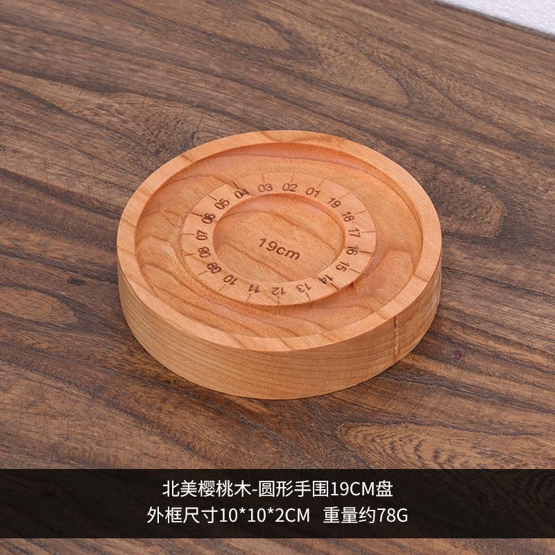 Black Walnut Bracelet Display Plates High End Crystal Stationery Round Bead Bead Design Plate DIY Handmade Bracelet Plate
Black Walnut Bracelet Display Plates High End Crystal Stationery Round Bead Bead Design Plate DIY Handmade Bracelet Plate