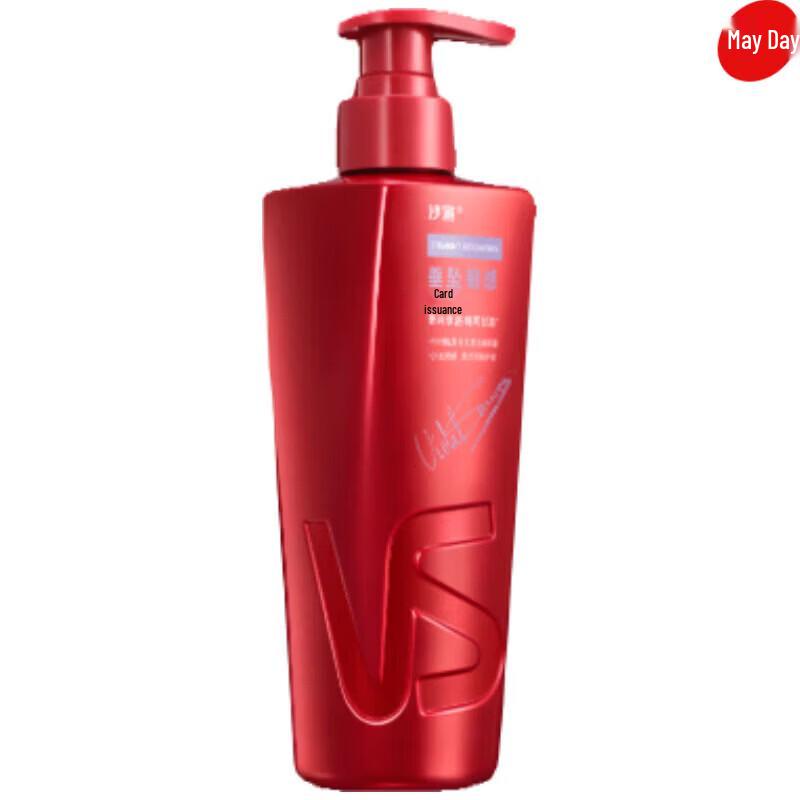 VS Sassoon Smooth & Manageable Shampoo
VS Sassoon Smooth & Manageable Shampoo