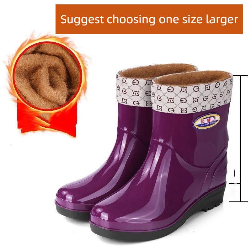 Женские зимние удобные теплые и хлопковые нескользящие водонепроницаемые полусапоги резиновые ботинки 41 фиолетовый
Женские зимние удобные теплые и хлопковые нескользящие водонепроницаемые полусапоги резиновые ботинки 41 фиолетовый