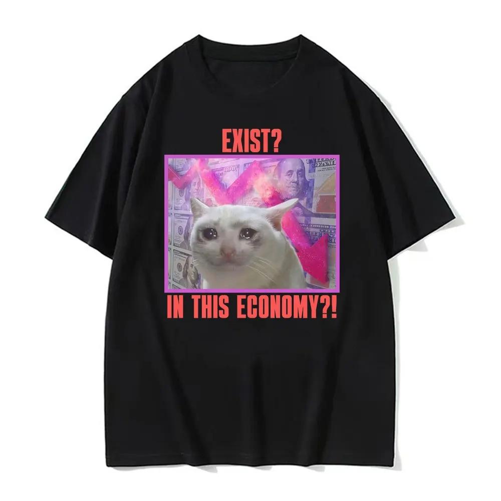 Exist in This Economy! Graphic T Shirt Funny Sad Cat Meme T-shirts Men Women Clothing High Quality Comfort Fashion Y2k Clot... 5XL різнокольоровий
Exist in This Economy! Graphic T Shirt Funny Sad Cat Meme T-shirts Men Women Clothing High Quality Comfort Fashion Y2k Clot... 5XL різнокольоровий