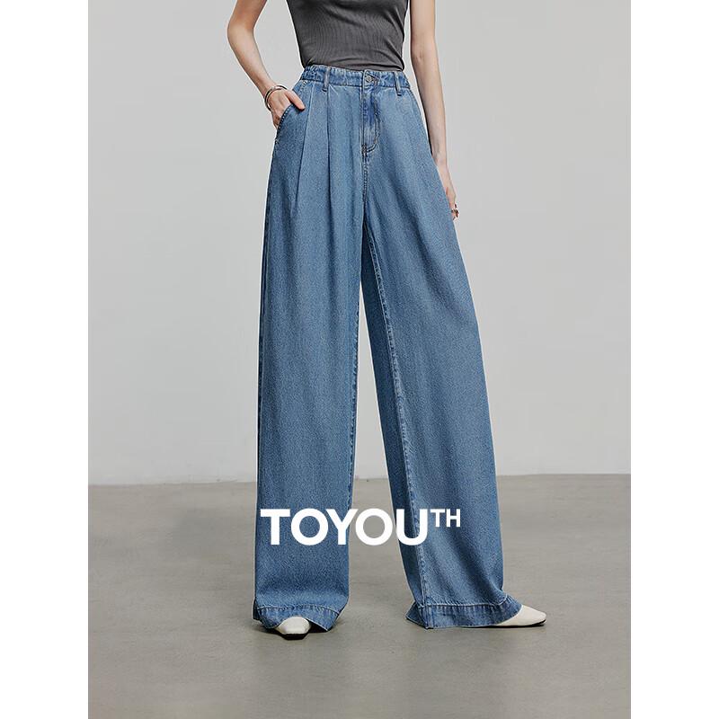 Women s Lyocell Relaxed Wide-Leg Jeans 29
Women s Lyocell Relaxed Wide-Leg Jeans 29