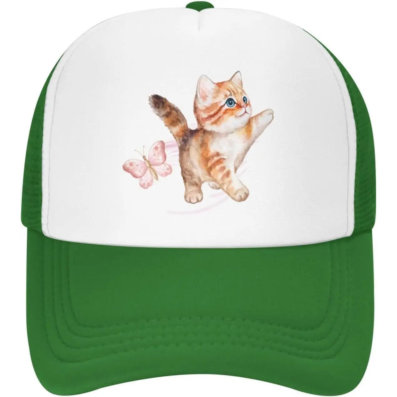Cute Kitten Butterfly Pink Mesh Trucker Hat Adjustable Distressed Baseball Cap Unisex Casual One Size
Cute Kitten Butterfly Pink Mesh Trucker Hat Adjustable Distressed Baseball Cap Unisex Casual One Size