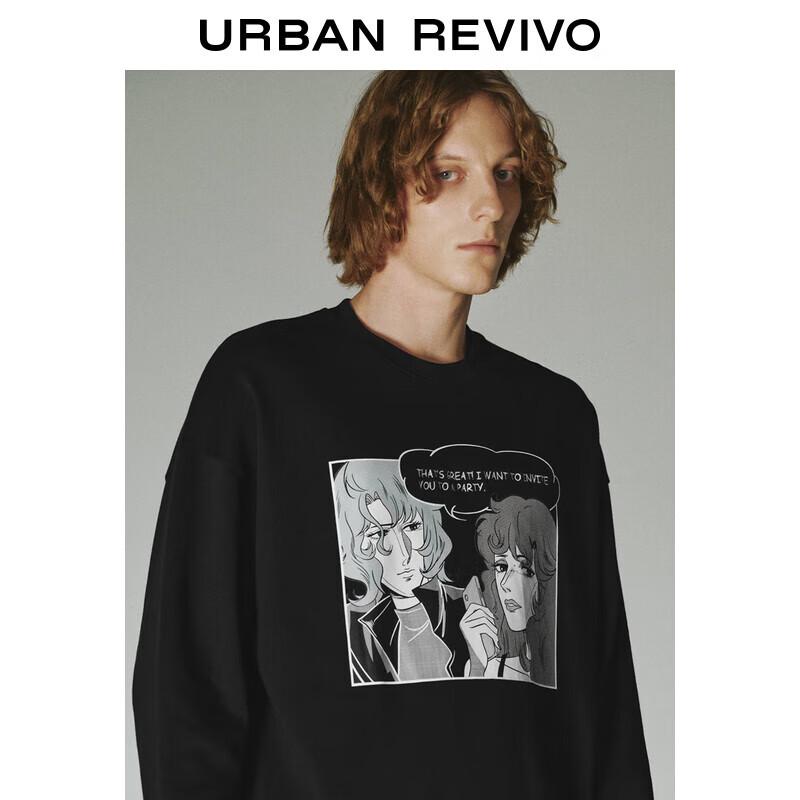 UR Men s Comic Print Cotton Crewneck Sweatshirt S
UR Men s Comic Print Cotton Crewneck Sweatshirt S