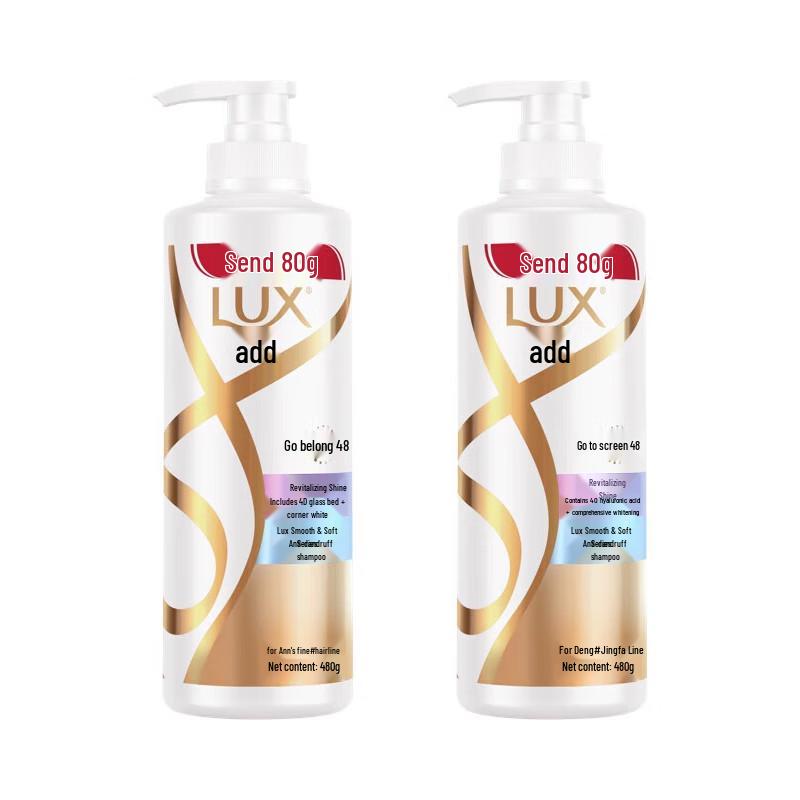 Lux Revitalizing Radiant Soft Shampoo
Lux Revitalizing Radiant Soft Shampoo
