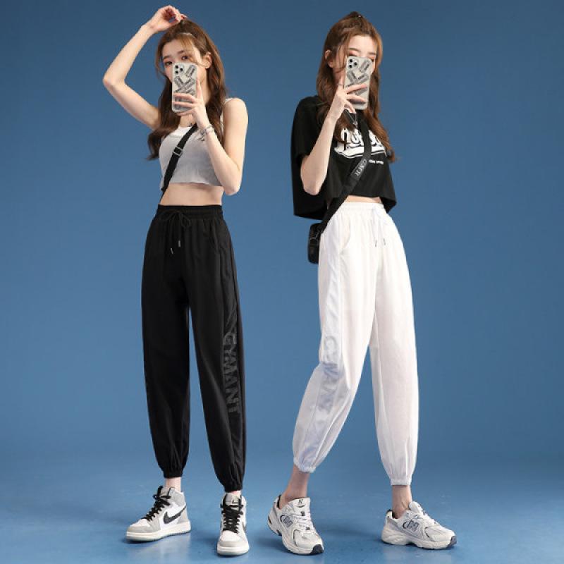 Women s Summer 2025 Ice Silk Plus Size Loose Harem Sports Pants with Sun Protection and Air Conditioning 2XL
Women s Summer 2025 Ice Silk Plus Size Loose Harem Sports Pants with Sun Protection and Air Conditioning 2XL