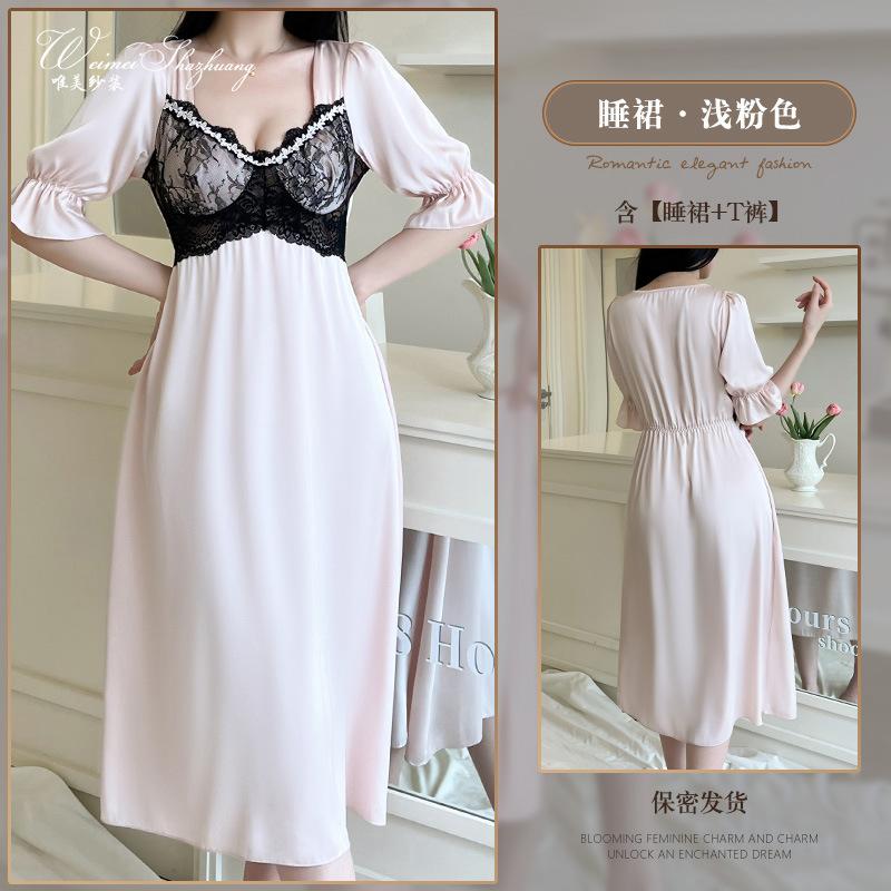 Beautiful yarn new nightdress with chest pad women s French court style long dress deep v lace temptation sexy M светло-розовый
Beautiful yarn new nightdress with chest pad women s French court style long dress deep v lace temptation sexy M светло-розовый