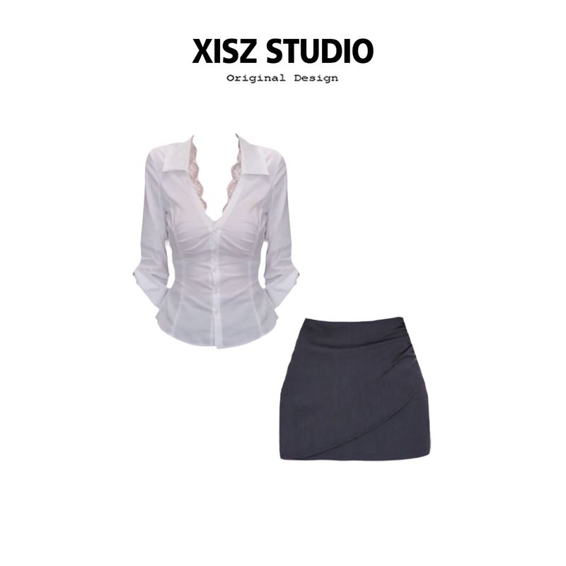 Korean Style Mature Woman Lace Patchwork Slim-Fit Shirt and High-End Elegant Hip-Hugging Skirt Set for Women in Autumn Gray Irregular Skirt S
Korean Style Mature Woman Lace Patchwork Slim-Fit Shirt and High-End Elegant Hip-Hugging Skirt Set for Women in Autumn Gray Irregular Skirt S