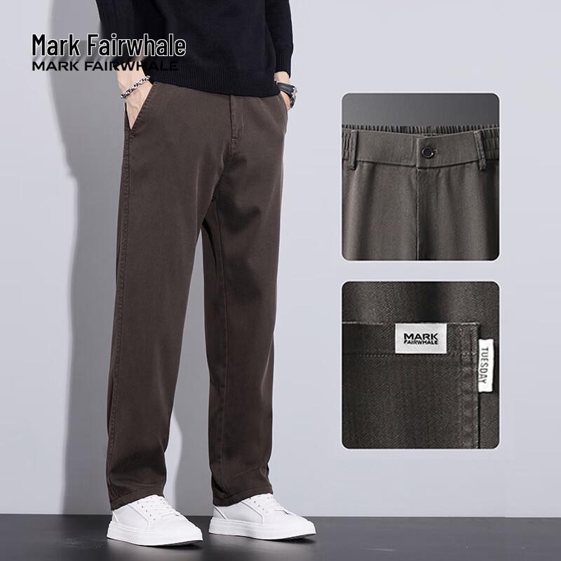 Mark Fairwhale Men s Lyocell Loose Straight Casual Pants 3XL
Mark Fairwhale Men s Lyocell Loose Straight Casual Pants 3XL