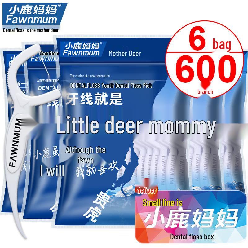 FAWNMUM Youth Style Ultra-Fine Dental Floss Picks
FAWNMUM Youth Style Ultra-Fine Dental Floss Picks