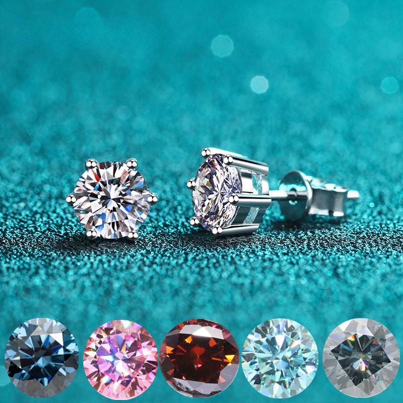 Серьги Lab Diamond Color Moissanite, красные, розовые, королевские синие, 1-2 карата, стерлинговое серебро 925 пробы, роскошные ювелирные изделия для свадебной вечеринки, прекрасный подарок
Серьги Lab Diamond Color Moissanite, красные, розовые, королевские синие, 1-2 карата, стерлинговое серебро 925 пробы, роскошные ювелирные изделия для свадебной вечеринки, прекрасный подарок