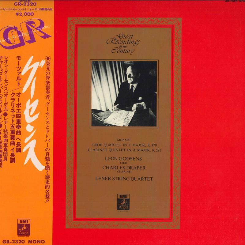 LP Record LEON GOOSENS - Mozart: Oboe Quartet in F major GR2320 EMI ANGEL Japan Obi Classical Used
LP Record LEON GOOSENS - Mozart: Oboe Quartet in F major GR2320 EMI ANGEL Japan Obi Classical Used