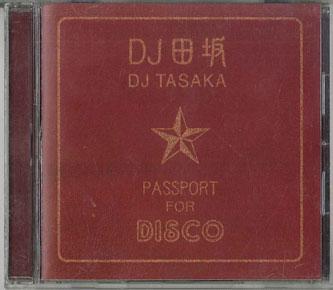 CD DJ TASAKA Passport For Disco KSCL439PROMO KIOON 2002 Япония Obi Японский клубный танец Б/у
CD DJ TASAKA Passport For Disco KSCL439PROMO KIOON 2002 Япония Obi Японский клубный танец Б/у