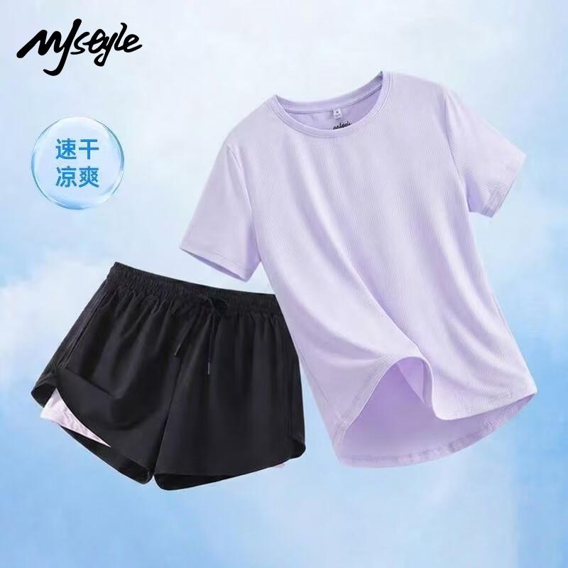 MJ STYLE Fashion Set M
MJ STYLE Fashion Set M