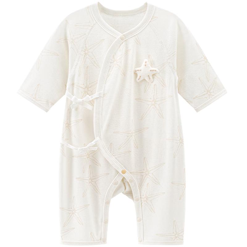 Baby Modal 3/4 Sleeve Wrap Romper 66
Baby Modal 3/4 Sleeve Wrap Romper 66