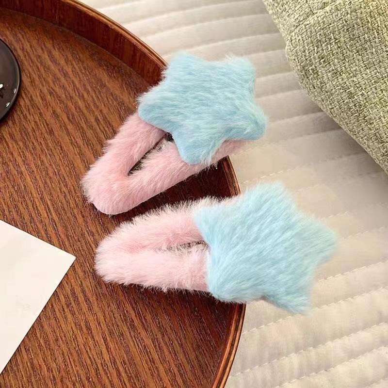 2pcs Cute Fluffy Pentagram Star Hairpins Star Plush Hair Clip BB Side Bang Clip Faux Fur Bobby Pin Barrettes Hair Accessories Size fits all
2pcs Cute Fluffy Pentagram Star Hairpins Star Plush Hair Clip BB Side Bang Clip Faux Fur Bobby Pin Barrettes Hair Accessories Size fits all