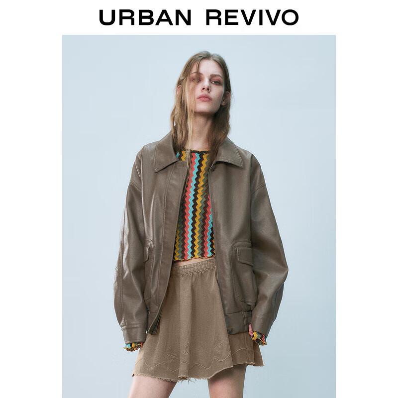 Женская ретро куртка из ПУ с текстурой Майяра S
Женская ретро куртка из ПУ с текстурой Майяра S