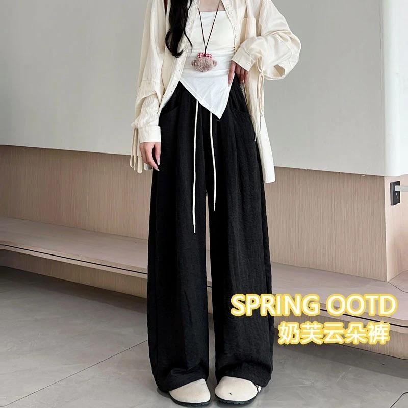 New milk velvet cloud pants summer lazy wind loose casual pants small people show long legs texture Yamamoto pants XL (lengthened) чорний
New milk velvet cloud pants summer lazy wind loose casual pants small people show long legs texture Yamamoto pants XL (lengthened) чорний