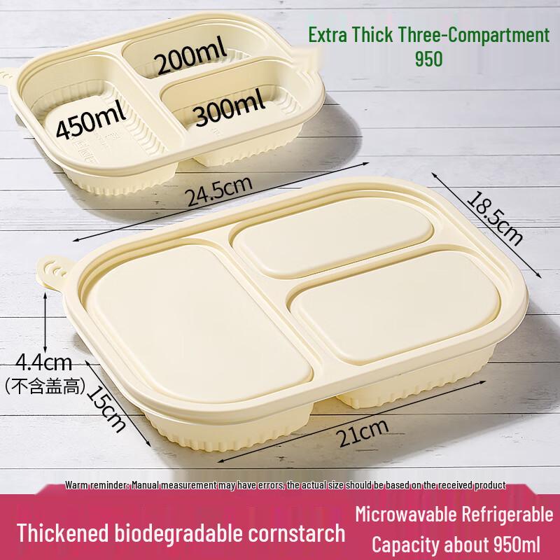 Disposable Corn Starch 3-Compartment Lunch Boxes with Lids
Disposable Corn Starch 3-Compartment Lunch Boxes with Lids
