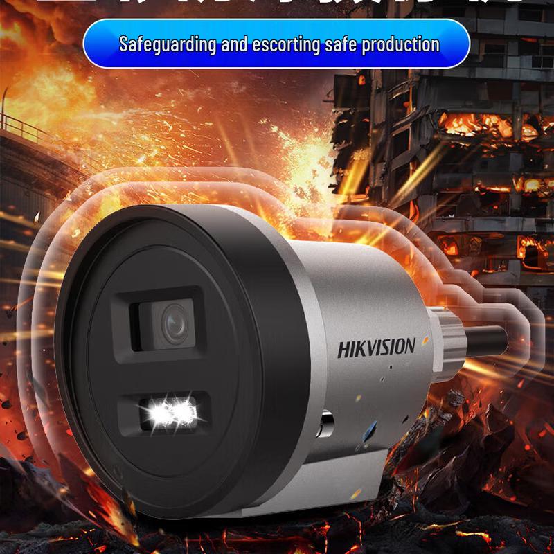 Hikvision 4MP IP68 Explosion-Proof Full-Color PoE Surveillance Camera CN plug (adapter included)
Hikvision 4MP IP68 Explosion-Proof Full-Color PoE Surveillance Camera CN plug (adapter included)