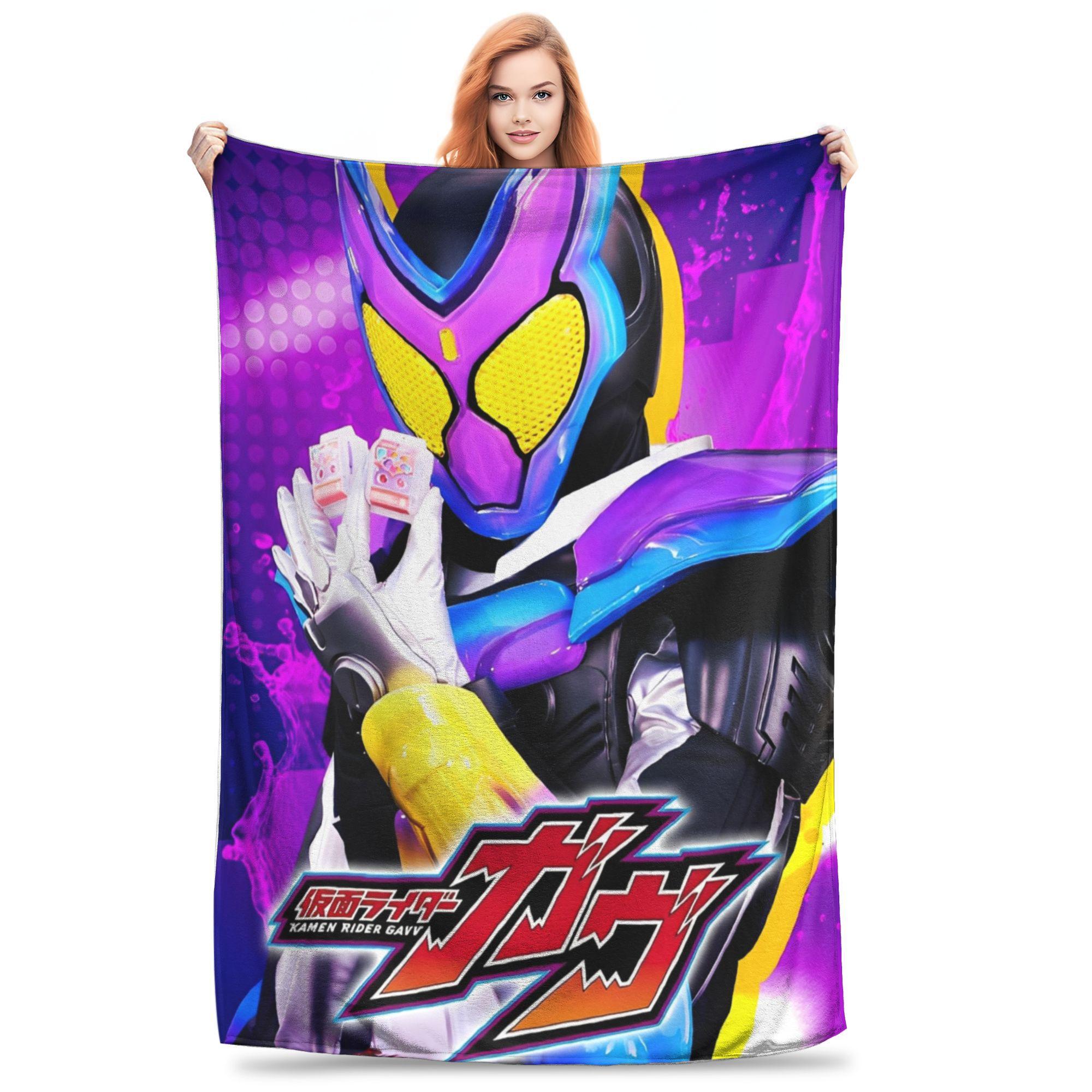 kamen rider anime Blanket Cozy Soft Throw Blankets for Sofa 50x60 Inch Multi-size Rug Piece 130x150cm
kamen rider anime Blanket Cozy Soft Throw Blankets for Sofa 50x60 Inch Multi-size Rug Piece 130x150cm