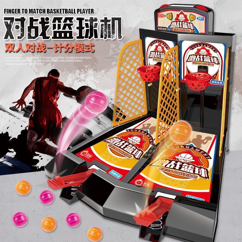Desktop Fingertip Ejection Basketball Machine Children S Puzzle Multiplayer Interactive Board Game Basketball Machine
Desktop Fingertip Ejection Basketball Machine Children S Puzzle Multiplayer Interactive Board Game Basketball Machine