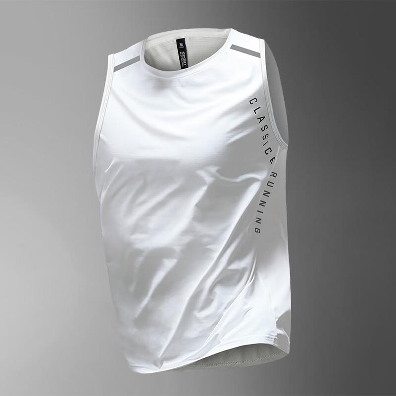 WEZHO Ice Silk Sleeveless Sports Vest
WEZHO Ice Silk Sleeveless Sports Vest
