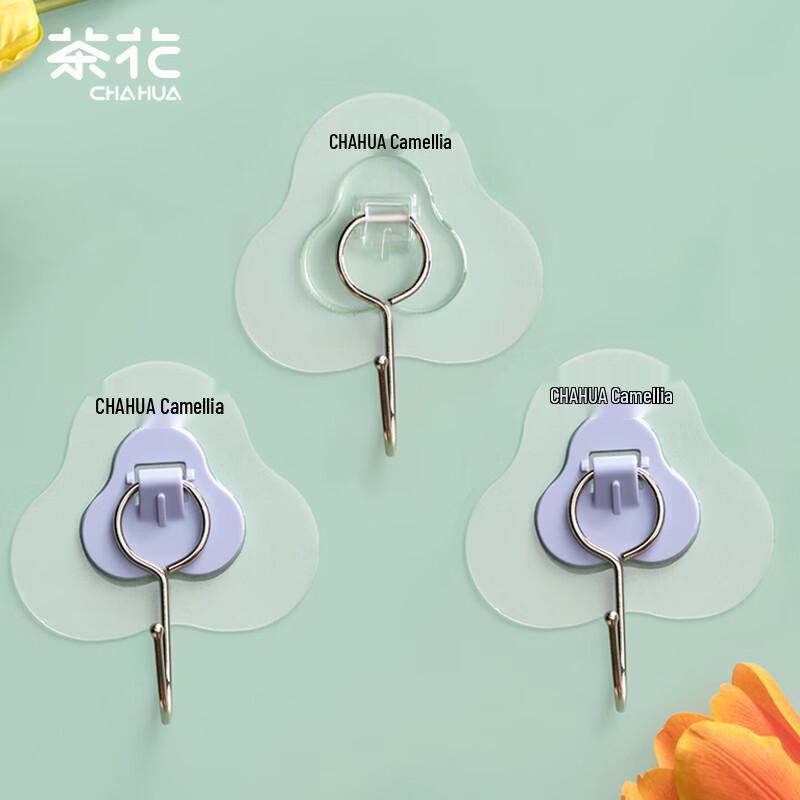 CHAHUA Three-Petal Traceless Adhesive Hooks
CHAHUA Three-Petal Traceless Adhesive Hooks