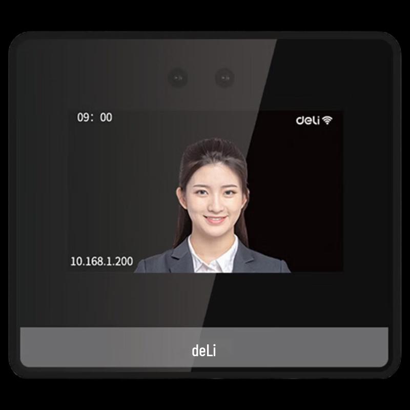 Deli Face Recognition Smart Cloud Attendance Machine CN plug (adapter included)
Deli Face Recognition Smart Cloud Attendance Machine CN plug (adapter included)